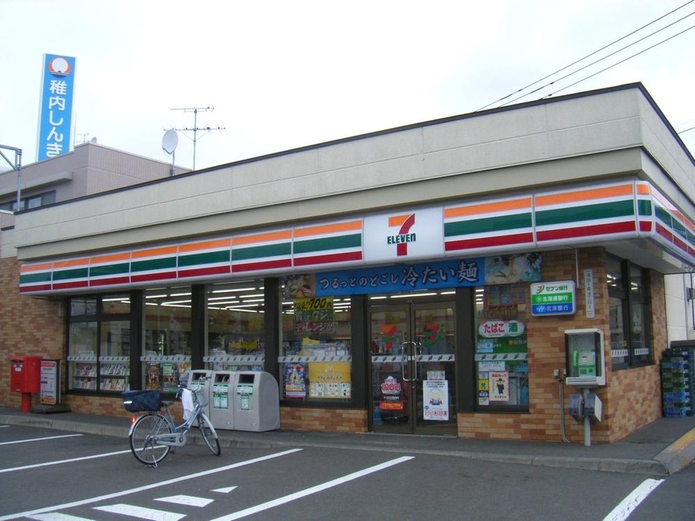 Convenience store. 1011m until the Seven-Eleven store Kiyotaichijo