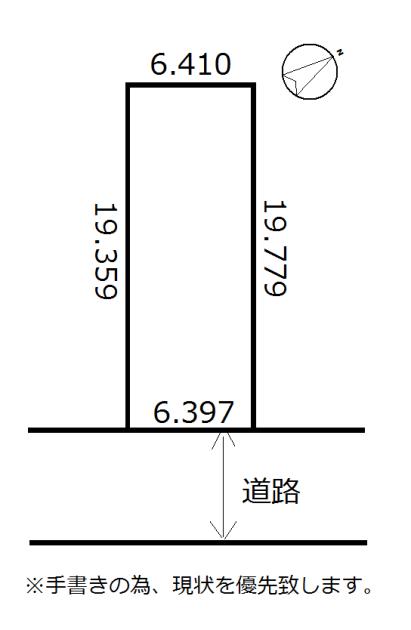 Compartment figure. Land price 4.8 million yen, Land area 125 sq m