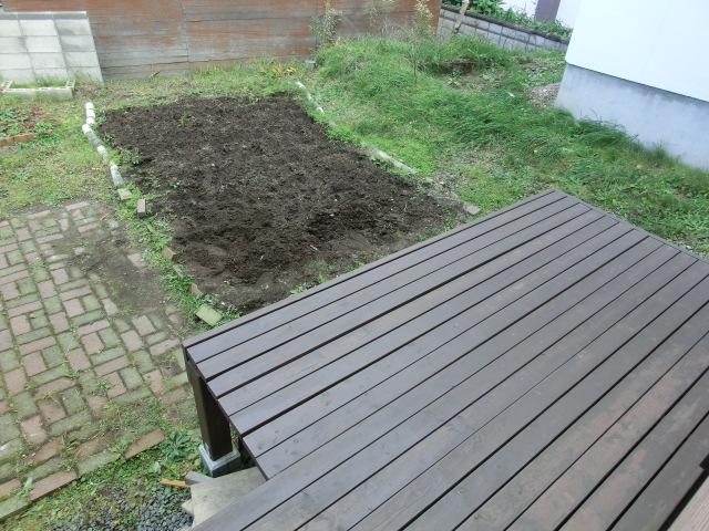 Garden. Interior