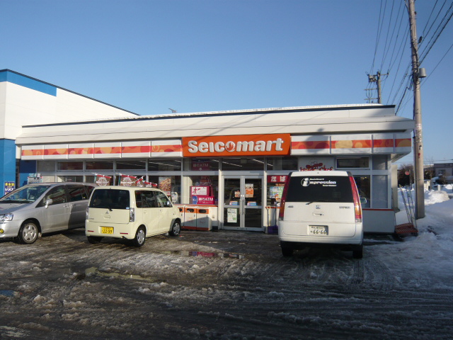 Convenience store. Seicomart Hiraoka Article 1 store up (convenience store) 404m