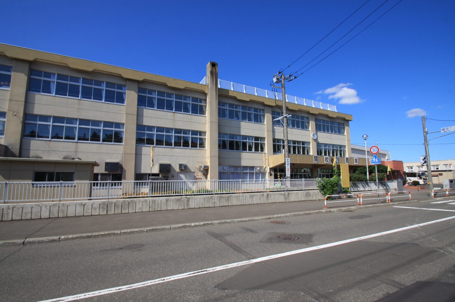 Primary school. 1443m to Sapporo Municipal Kiyota green elementary school (elementary school)