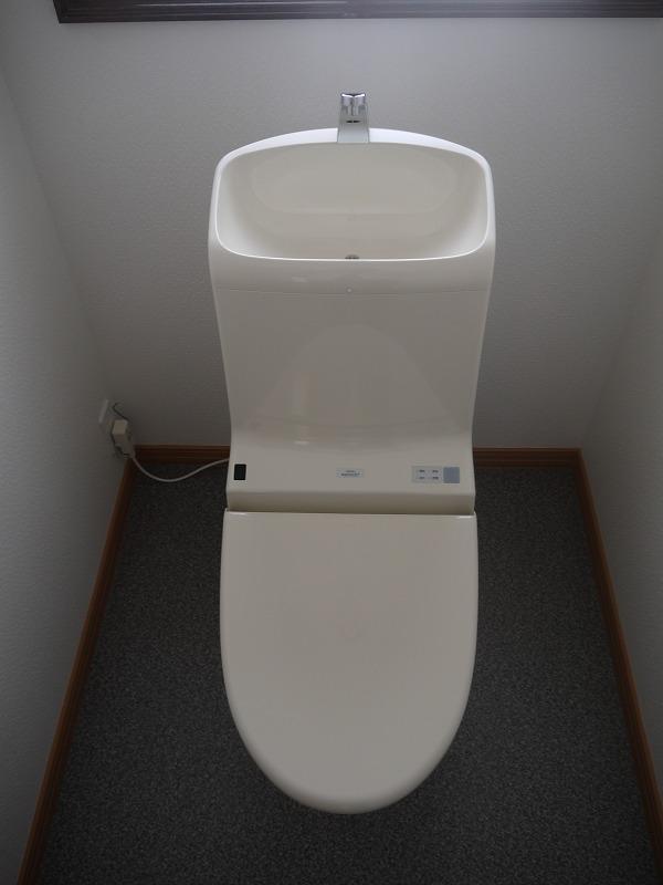 Toilet