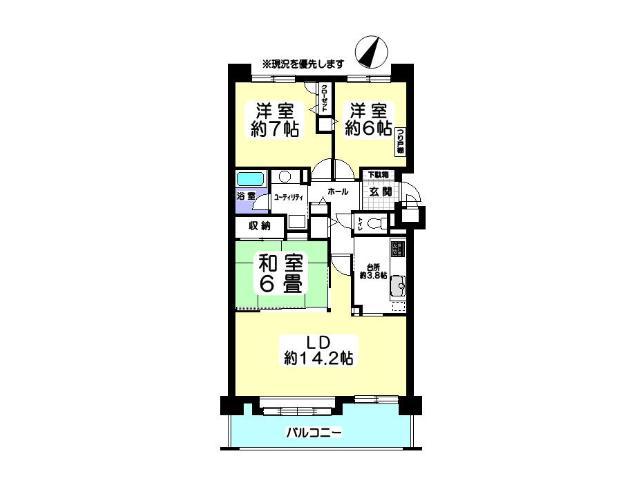 Floor plan. 3LDK, Price 12.8 million yen, Occupied area 76.71 sq m , Balcony area 11.79 sq m Floor
