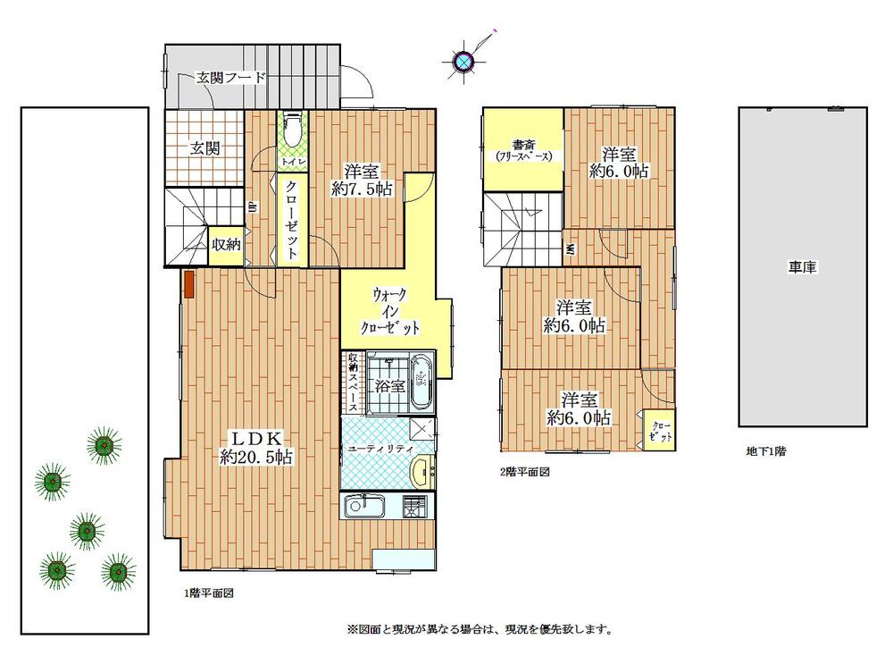 Floor plan. 16.3 million yen, 4LDK + S (storeroom), Land area 198 sq m , Building area 143.46 sq m