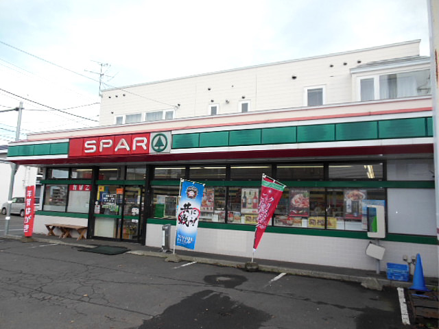 Convenience store. 774m to spar Shin'einijo shop Kudo (convenience store)