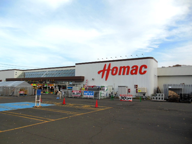 Home center. Homac Corporation Shinei store up (home improvement) 473m