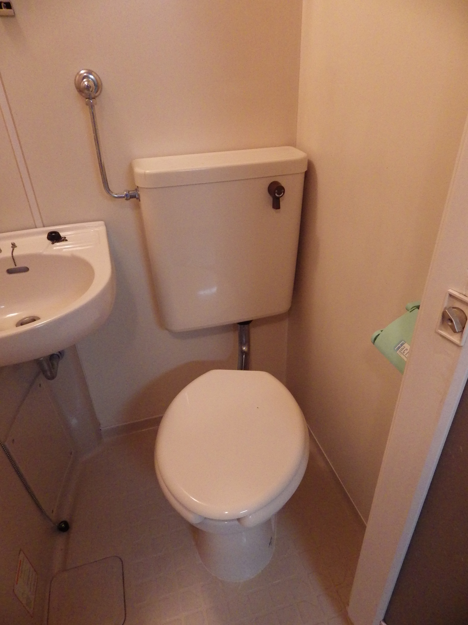 Toilet