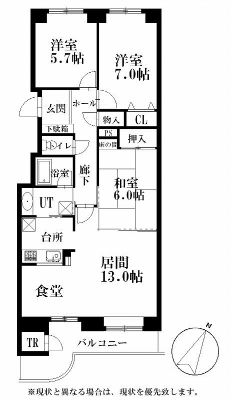 Floor plan. 3LDK, Price 11 million yen, Occupied area 78.24 sq m , Balcony area 12.85 sq m