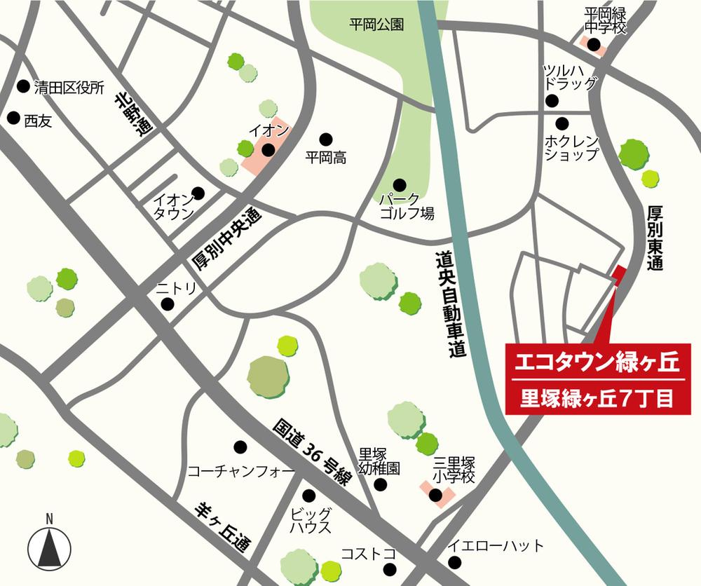 Local guide map. <Eco-Town Midorigaoka> guide map. 2 minute walk to the nearest bus stop. Smooth movement because it is in close comfortable access high-speed entrance to choose according to your destination!