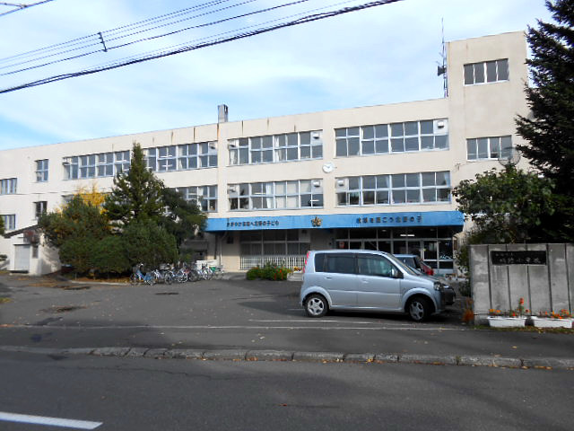 Primary school. 447m to Sapporo Municipal Kitano elementary school (elementary school)
