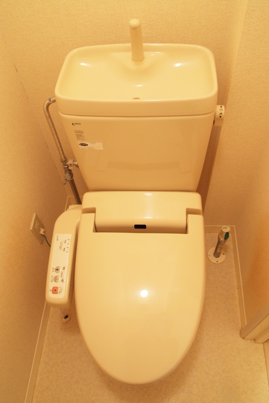 Toilet. of course, Washlet is !!