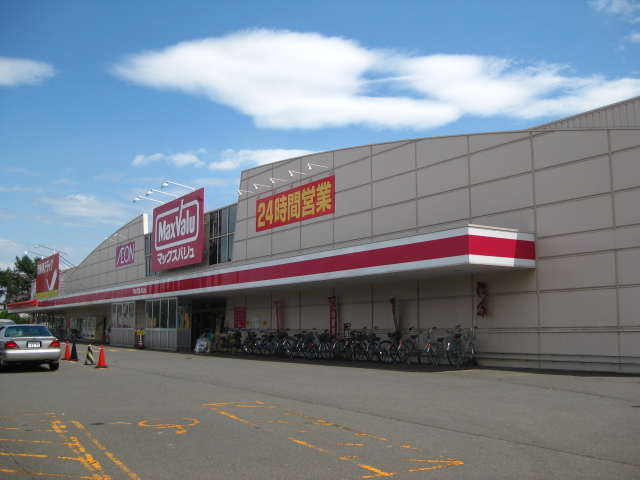 Supermarket. Maxvalu Atsubetsu store up to (super) 2065m