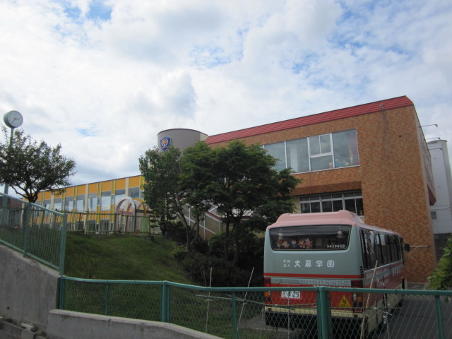 kindergarten ・ Nursery. Kitano birch kindergarten (kindergarten ・ 531m to the nursery)