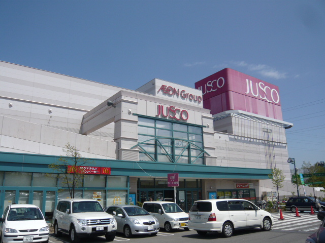 Shopping centre. 268m until ion Sapporo Hiraoka Shopping Center (Shopping Center)
