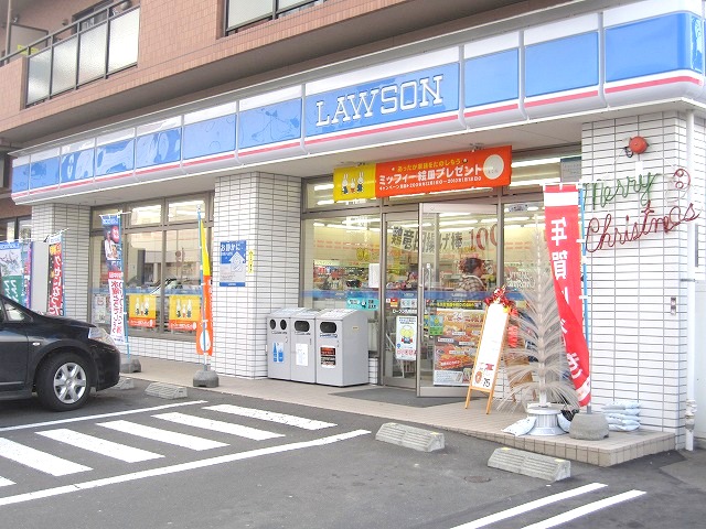 Convenience store. Lawson Sapporokiyota Article 1 store up (convenience store) 658m