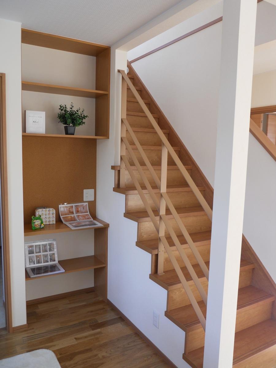 Receipt. Indoor (December 2013) shooting stairs (dining space) next to the storage rack.