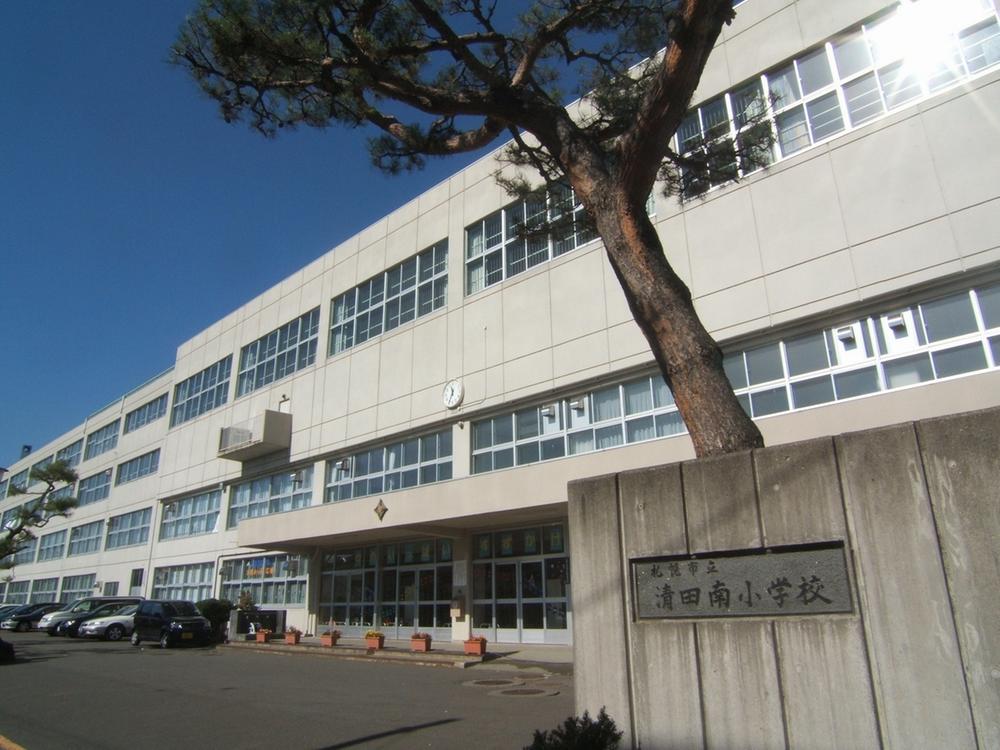 Primary school. 488m to Sapporo Municipal Kiyota Minami Elementary School