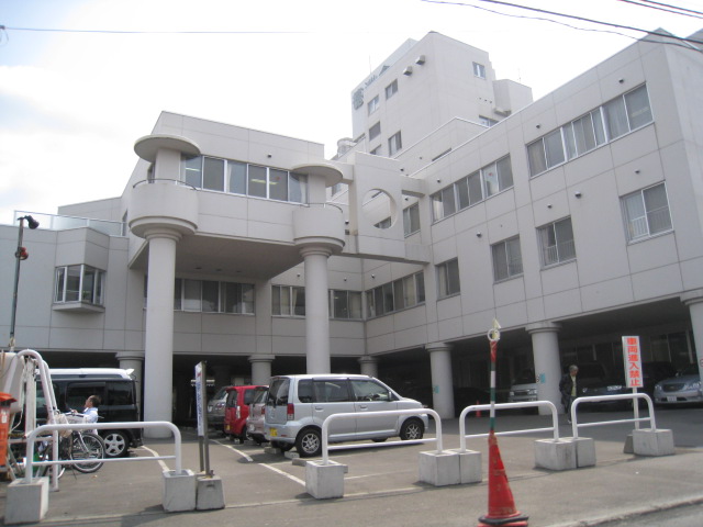 Hospital. 1330m to the medical law virtue Zhuzhou Board Sapporo Tokushukai Hospital (Hospital)