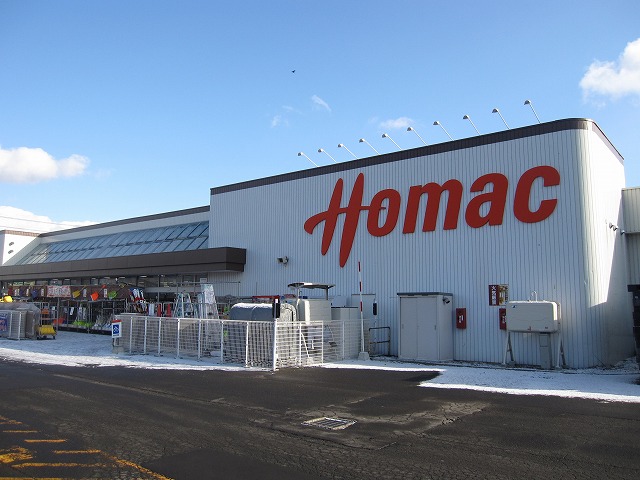 Home center. Homac Corporation Shinei store up (home improvement) 369m