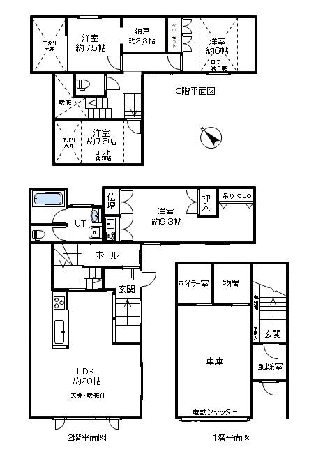 Floor plan. 20,900,000 yen, 4LDK + S (storeroom), Land area 189 sq m , Building area 141.95 sq m