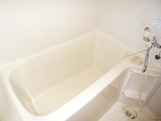 Bath. Bath and spacious! 