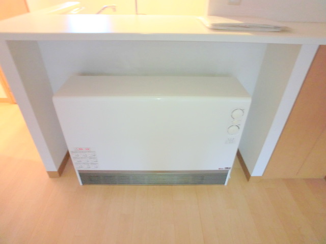 Other Equipment. Is a regenerative heating.