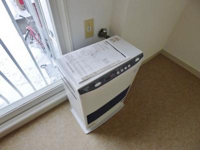 Other Equipment