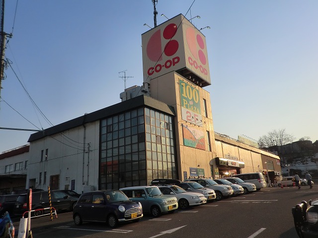 Shopping centre. Sanki Nishioka to the store (shopping center) 873m