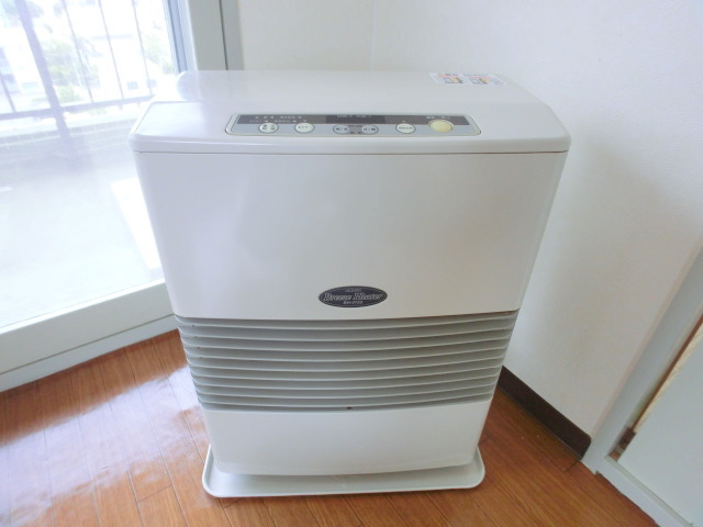 Other Equipment. Economical kerosene FF!