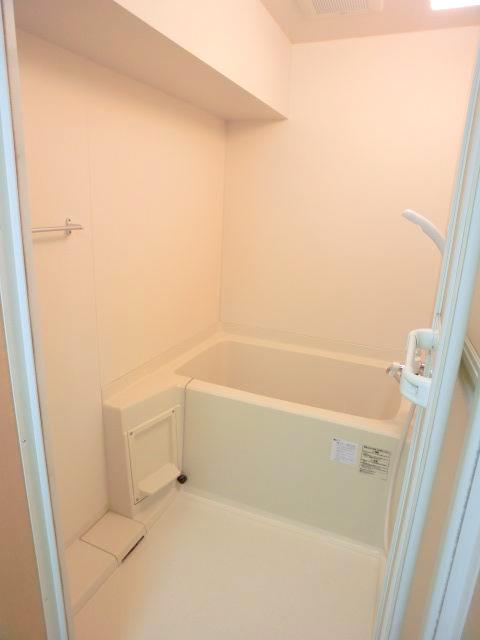 Bath. It is a healing space.