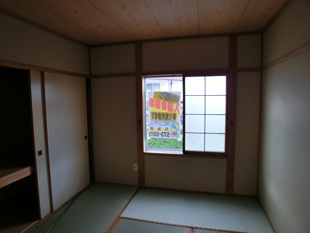 Other room space. Is a Japanese-style room ☆ 