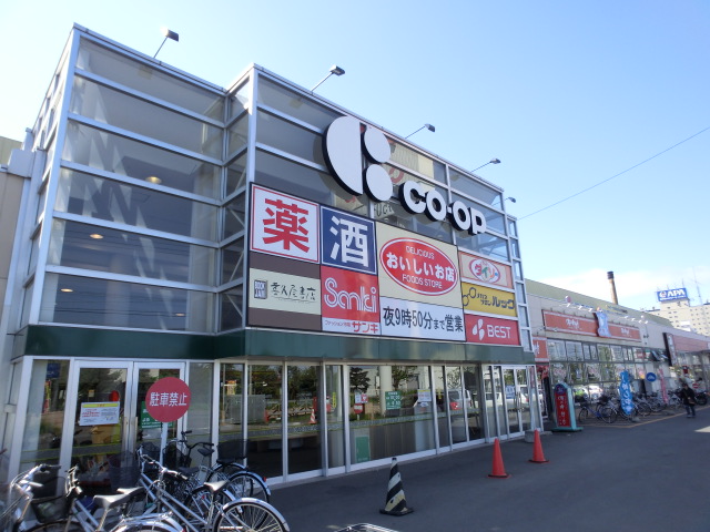 Supermarket. Kawazoe 4000m until the co-op (super)