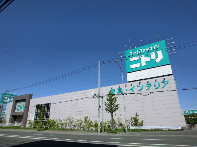 Home center. (Ltd.) Nitori Kawazoe store (hardware store) to 1305m