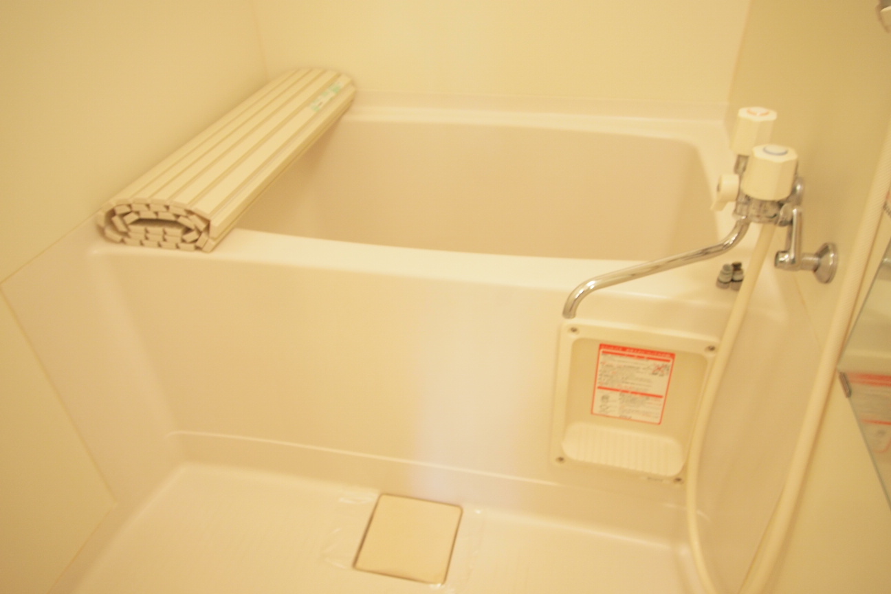 Bath. Bathroom is.