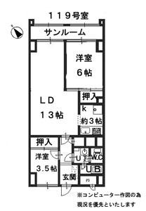 Floor plan. 2LDK, Price 3.8 million yen, Occupied area 58.39 sq m 2LDK, Footprint 58.39m2 solarium there, Independent kitchen, There is a private garden