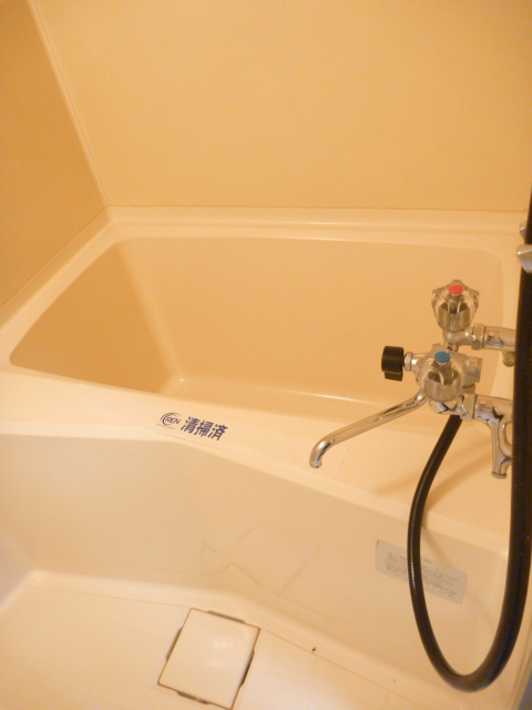 Bath
