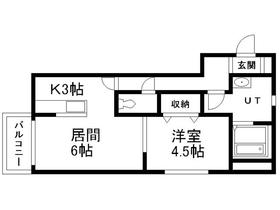 Other common areas