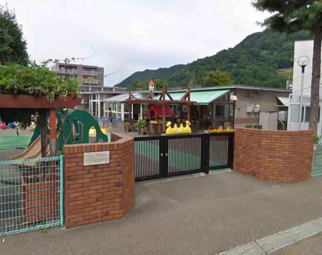 kindergarten ・ Nursery. 1520m to Sapporo Ishiyama nursery