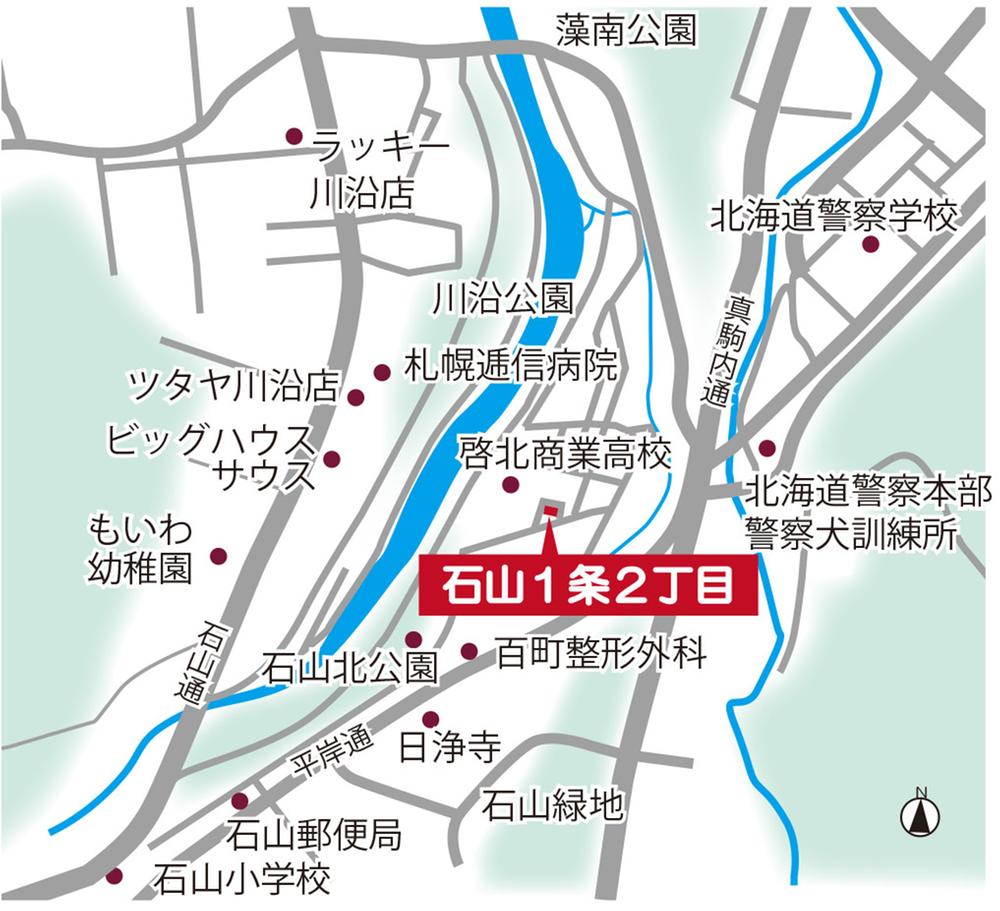 Local guide map. <Ishiyama 1 Article 2-chome> guide map. Become a Keihoku commercial high school. Natural rich location surrounded by Moiwa and Toyohira