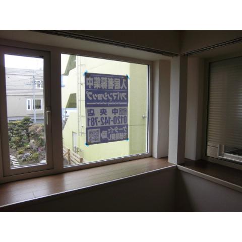 Other. bay window