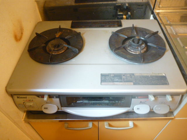 Other Equipment