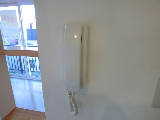 Other Equipment. With intercom!