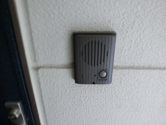 Security. With intercom! 