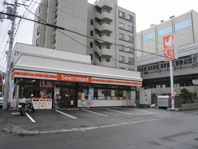 Convenience store. Seicomart and saw Sumikawa store (convenience store) up to 38m