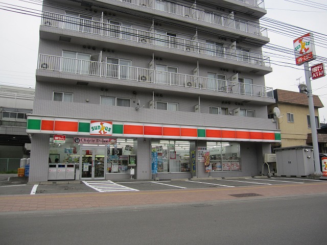 Convenience store. 275m until Thanksgiving Sumikawa Article 4 store (convenience store)