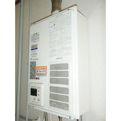 Other Equipment