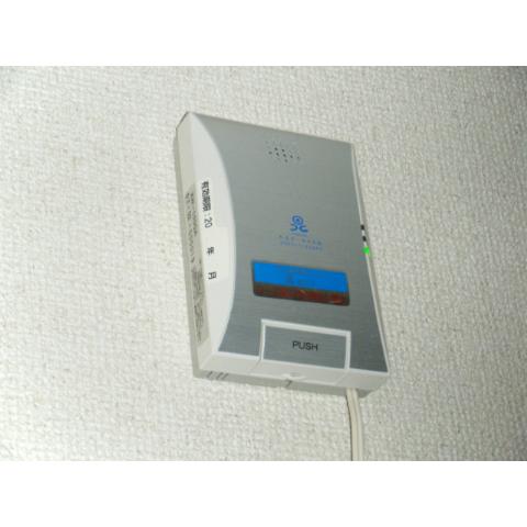 Other Equipment