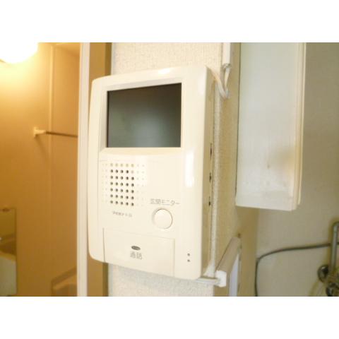 Security