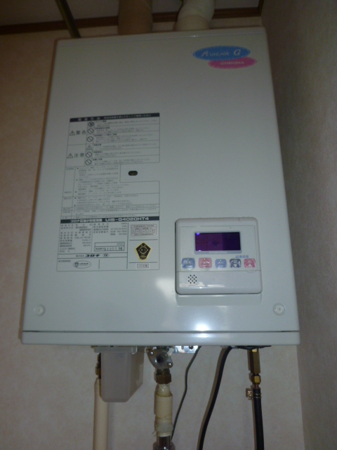 Other Equipment. In fact, very eco-Kore points that I is of kerosene hot water supply