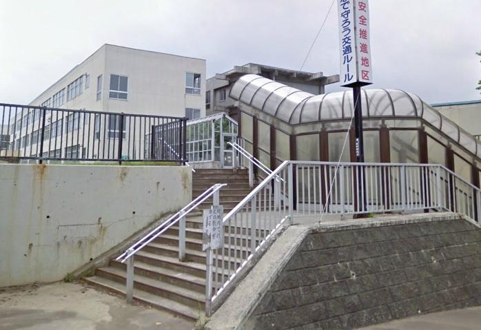 Primary school. 300m to Sapporo Municipal Sumikawa Minami Elementary School